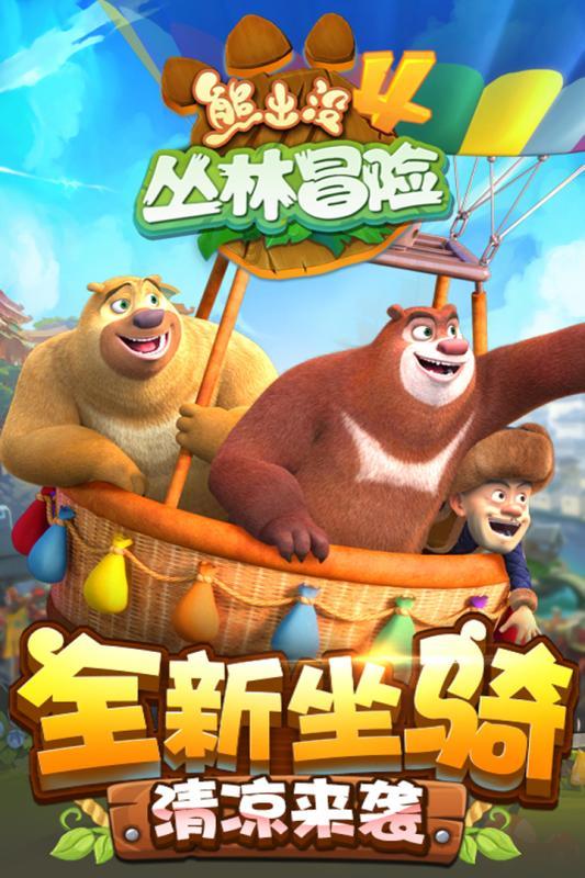 早上的世界美好在哪里?- 快速解答你的问题的有问必答平台
