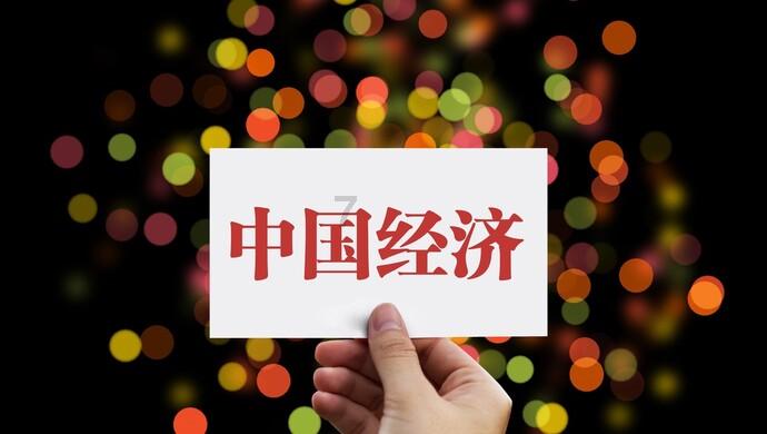 次元喵