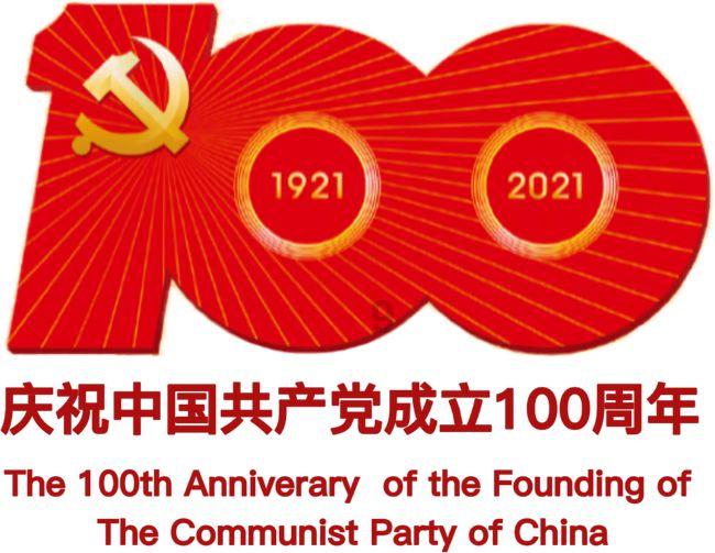 美图秀秀下载2023最新版